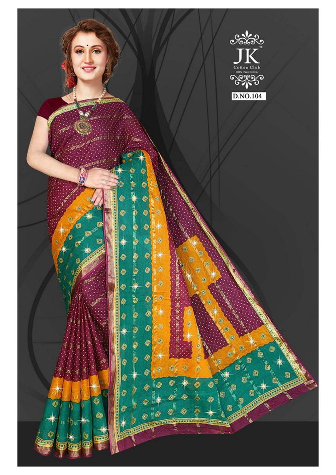 Jk Diamond Badhej Ten Patti 1 Casual Daily Wear Cotton Printed Saree Collection